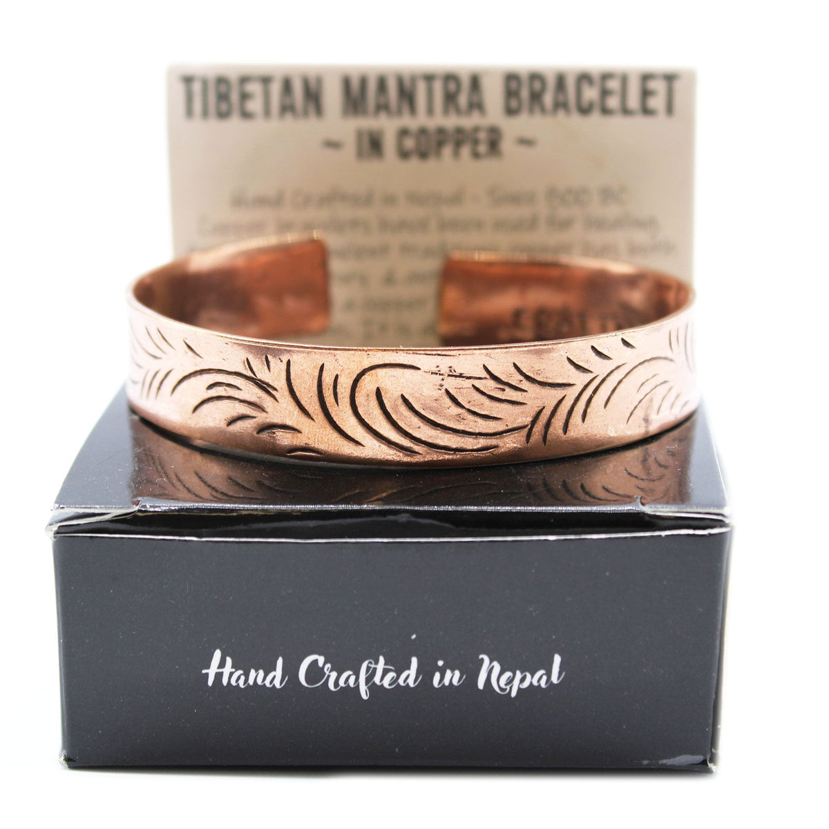 Pulsera tibetana de cobre · Remolinos tribales anchos